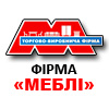 Фирма «Меблі»